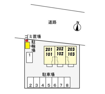 【駐車場】 | ビューパレスⅡ