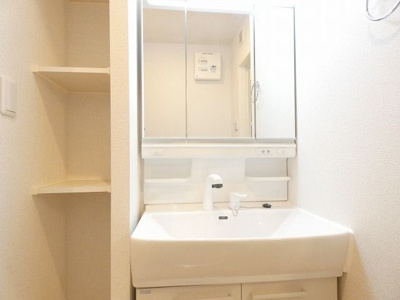 【洗面所】 | ビューパレスⅡ