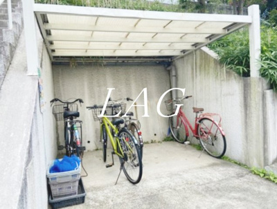 【その他共用部分】 | ヴァン・デスポワール | 駐輪場です。