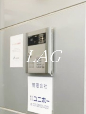 【セキュリティ】 | ヴァン・デスポワール | オートロックです。