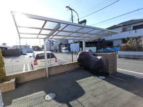 【その他共用部分】