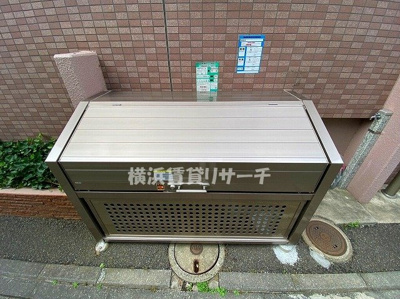  | ワイズ新横浜