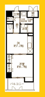 【間取り】 | ワイズ新横浜