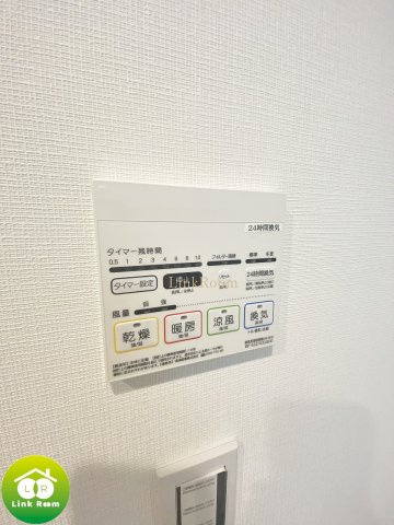 グレイスコート清澄白河のその他