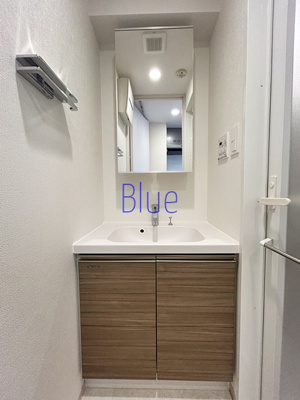 【洗面所】 | クレイシアIDZ川崎