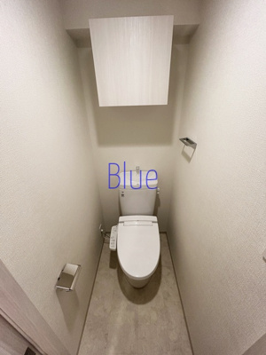【トイレ】 | クレイシアIDZ川崎