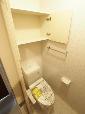 【トイレ】 | くみの木ヒルズⅡ