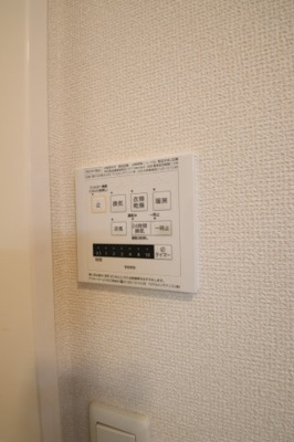 【浴室】 | くみの木ヒルズⅡ