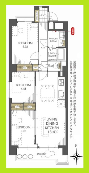 名古屋市西区名塚町３丁目の中古マンションの間取り|◇３ＬＤＫ◇