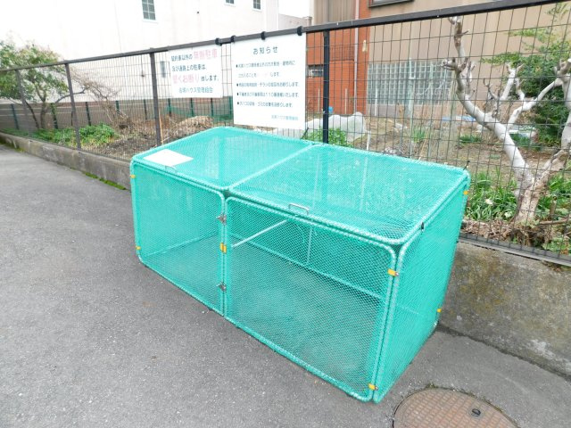 名古屋市西区名塚町３丁目の中古マンションのその他|◇ゴミ収集場◇