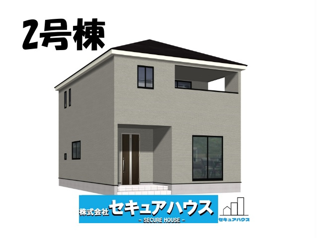 【同施工物件ご案内可能】愛知郡東郷町諸輪　全4棟