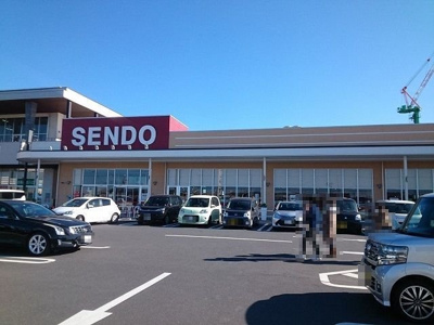 【周辺】 | ヴィラフォンスⅡ | せんどう袖ケ浦店まで1000m