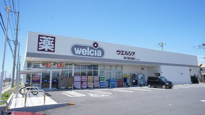 【周辺】 | ヴィラフォンスⅡ | ウエルシア袖ケ浦奈良輪店まで1000m