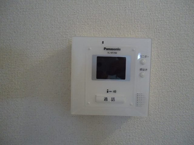 【セキュリティ】 | ヴィラフォンスⅡ