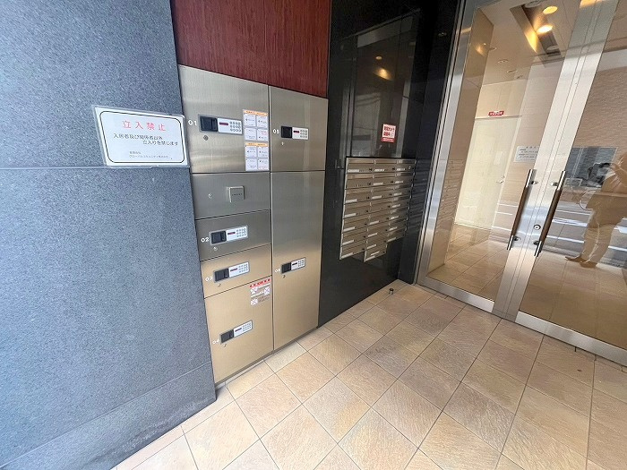 ロイヤルレジデンス新大阪のその他共用部分