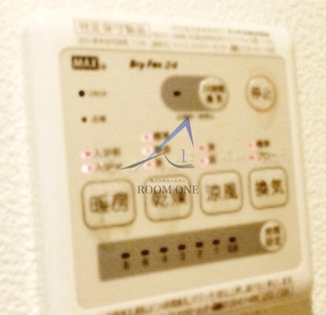 バーミープレイス方南町Ⅲ