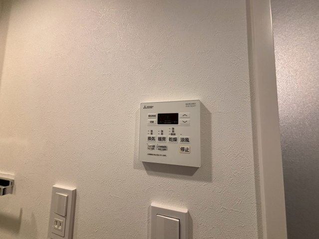 quador車道|名古屋市の賃貸ならMy賃貸の設備|quador車道