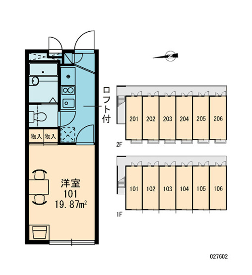 【間取り】 | レオパレスYOU | 画像3