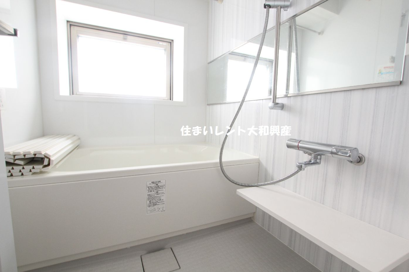 ヴィクトワール・フルーヴ６の浴室