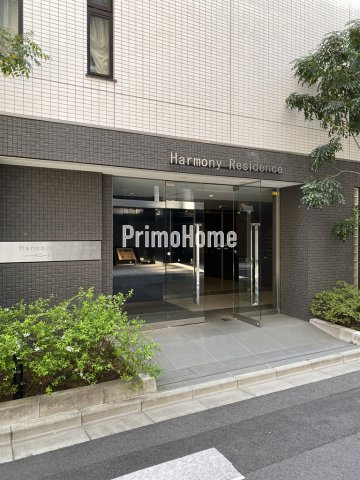 ハーモニーレジデンス日本橋イーストのエントランス