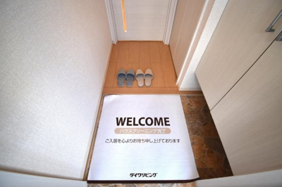 【玄関】 | ヴィルオランジュUD(ヴィルオランジュユーディー)