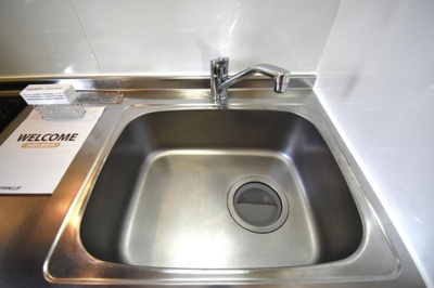 【その他】 | ヴィルオランジュUD(ヴィルオランジュユーディー)