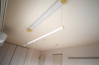 【その他】 | ヴィルオランジュUD(ヴィルオランジュユーディー)