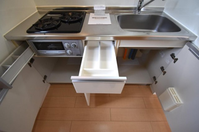 【キッチン】 | ヴィルオランジュUD(ヴィルオランジュユーディー)