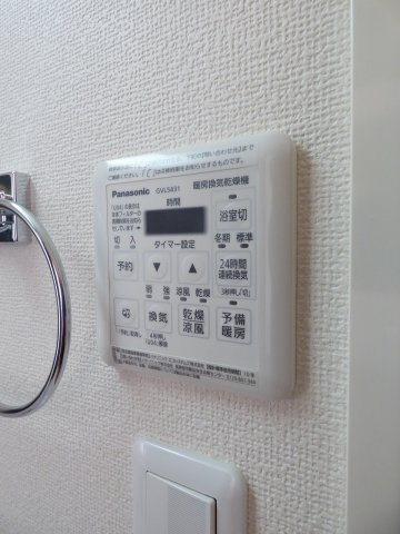 【その他】 | レジデンス泰地