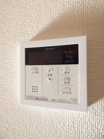 【設備】 | レジデンス泰地