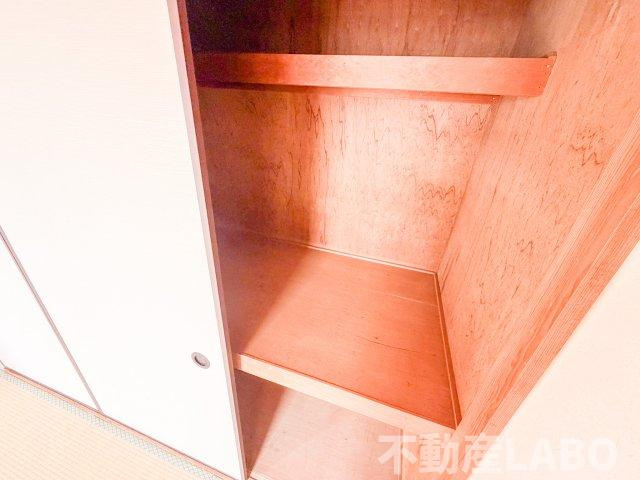 ファーストタウンパートⅤの収納