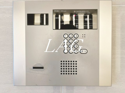 【セキュリティ】 | グランド・ガーラ立川 | オートロックです。