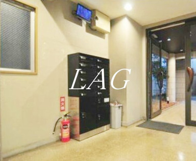 【その他共用部分】 | アーバン北沢 | 宅配ボックスです。