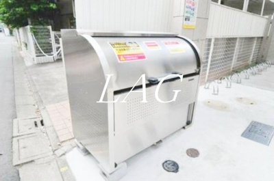 【その他】 | アーバン北沢