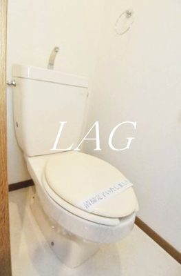 【トイレ】 | アーバン北沢 | トイレです。