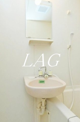 【洗面所】 | アーバン北沢 | 洗面台です。