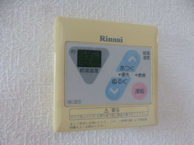 加西市北条町北条のハイツの浴室