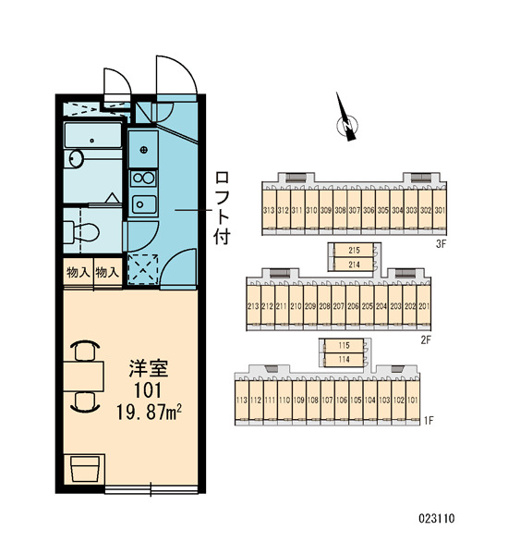 【区画図】 | レオパレスタナべ | 画像3