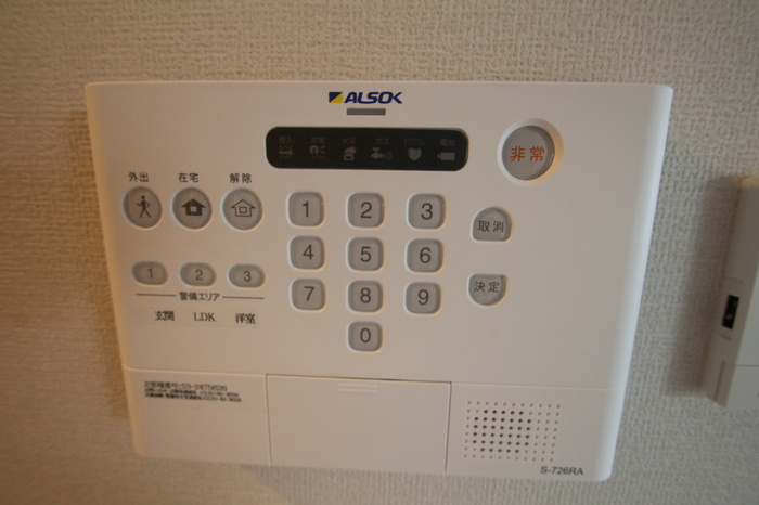 アヴァンス東日暮里のセキュリティ