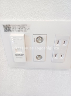 【設備】 | KANOA池上 | Wi-Fi無料