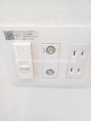 【設備】 | KANOA池上 | Wi-Fi無料