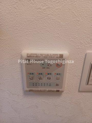 【その他】 | KANOA池上