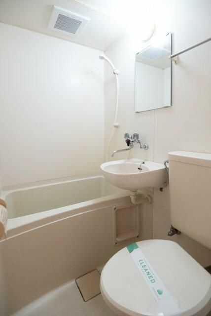 グランドコート駒込の浴室