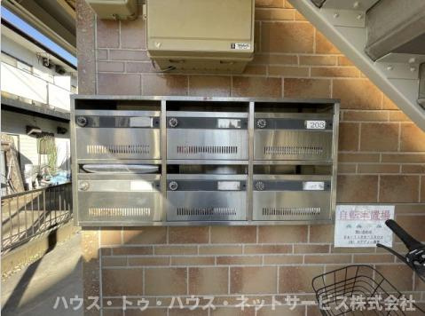 イルメーゼのその他