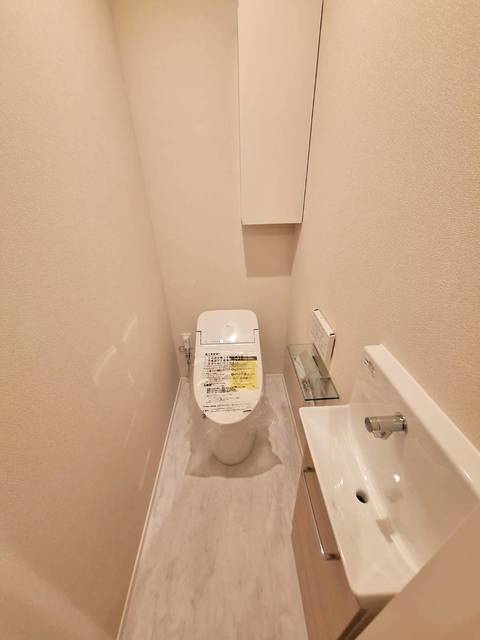 湘南台　メゾン　フォーサイトのトイレ|トイレは嬉しい温水洗浄便座