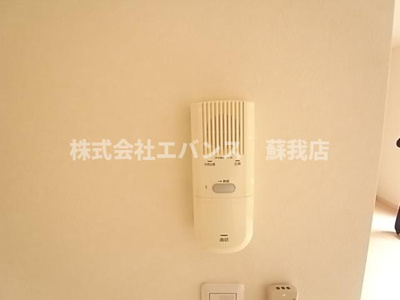 【セキュリティ】 | エルザ