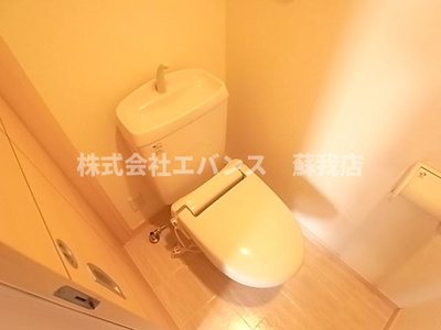 【トイレ】 | エルザ