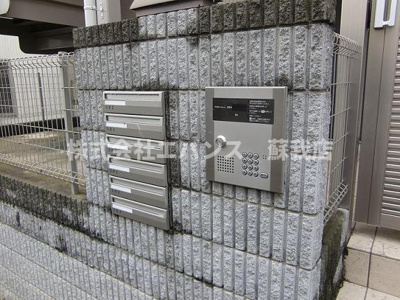 【エントランス】 | エルザ