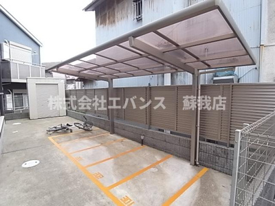 【その他共用部分】 | エルザ