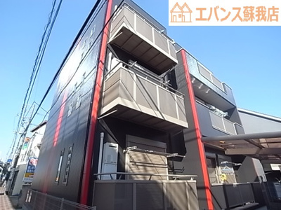 【外観】 | エルザ | 物件の外観です